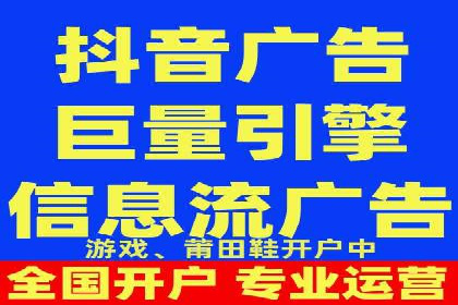 竞价托管全流程：SEM的优化与执行